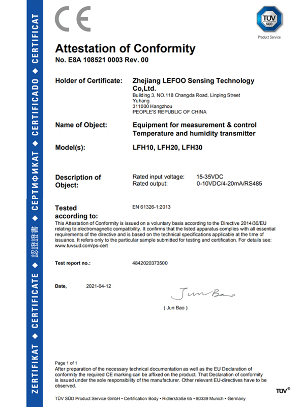 CE Certificate of Temperature and Humidity