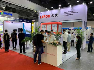 LEFOO at Aquatech China Exhibition 2021