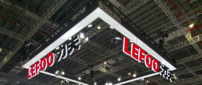 Exhibition News
