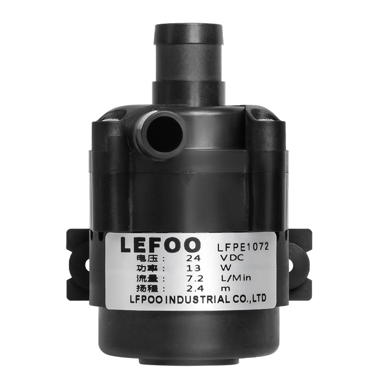 24VDC Brushless Circulation Pump
